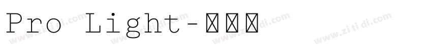 Pro Light字体转换